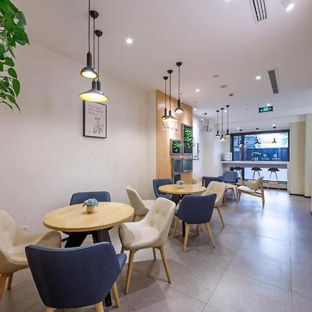 Hanting Hotel Shanghai Xiangyang Road Εξωτερικό φωτογραφία