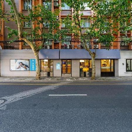 Hanting Hotel Shanghai Xiangyang Road Εξωτερικό φωτογραφία