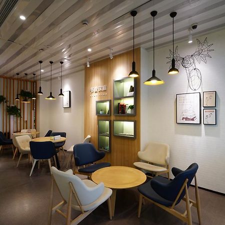 Hanting Hotel Shanghai Xiangyang Road Εξωτερικό φωτογραφία