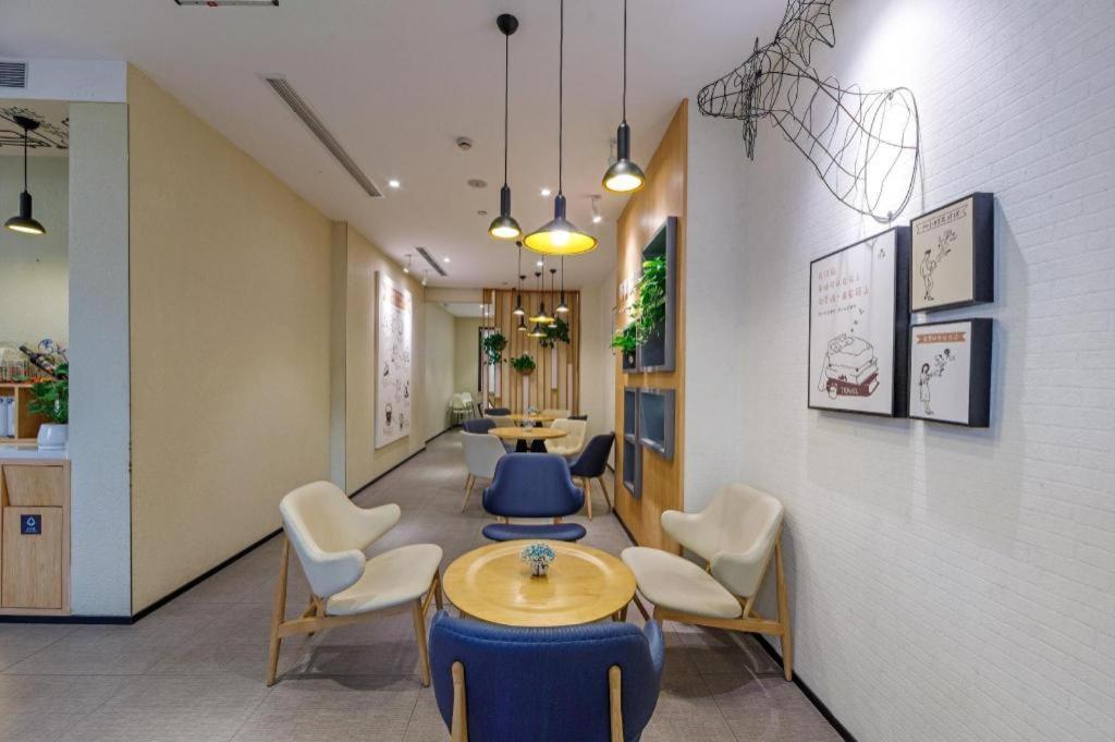 Hanting Hotel Shanghai Xiangyang Road Εξωτερικό φωτογραφία
