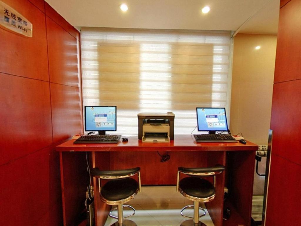 Hanting Hotel Shanghai Xiangyang Road Εξωτερικό φωτογραφία