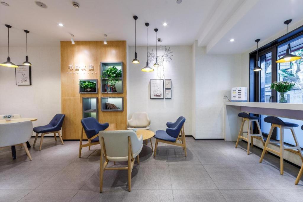 Hanting Hotel Shanghai Xiangyang Road Εξωτερικό φωτογραφία
