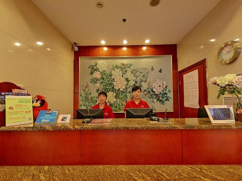 Hanting Hotel Shanghai Xiangyang Road Εξωτερικό φωτογραφία
