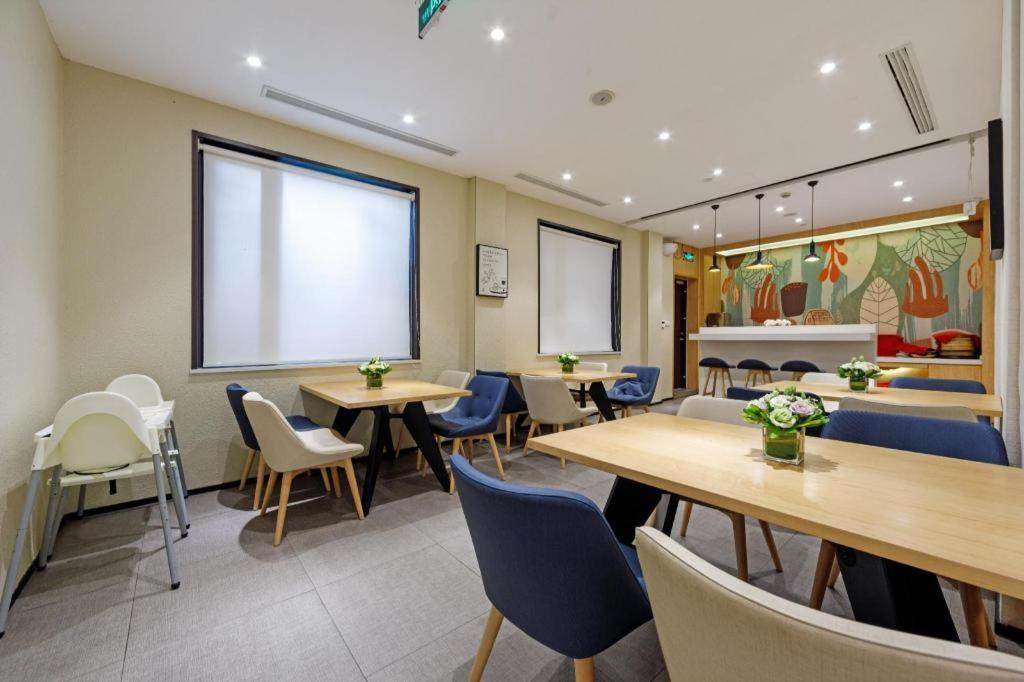 Hanting Hotel Shanghai Xiangyang Road Εξωτερικό φωτογραφία