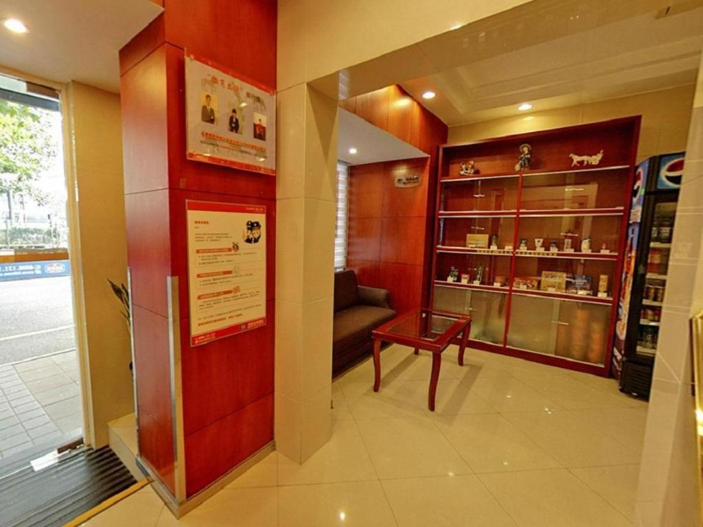 Hanting Hotel Shanghai Xiangyang Road Εξωτερικό φωτογραφία