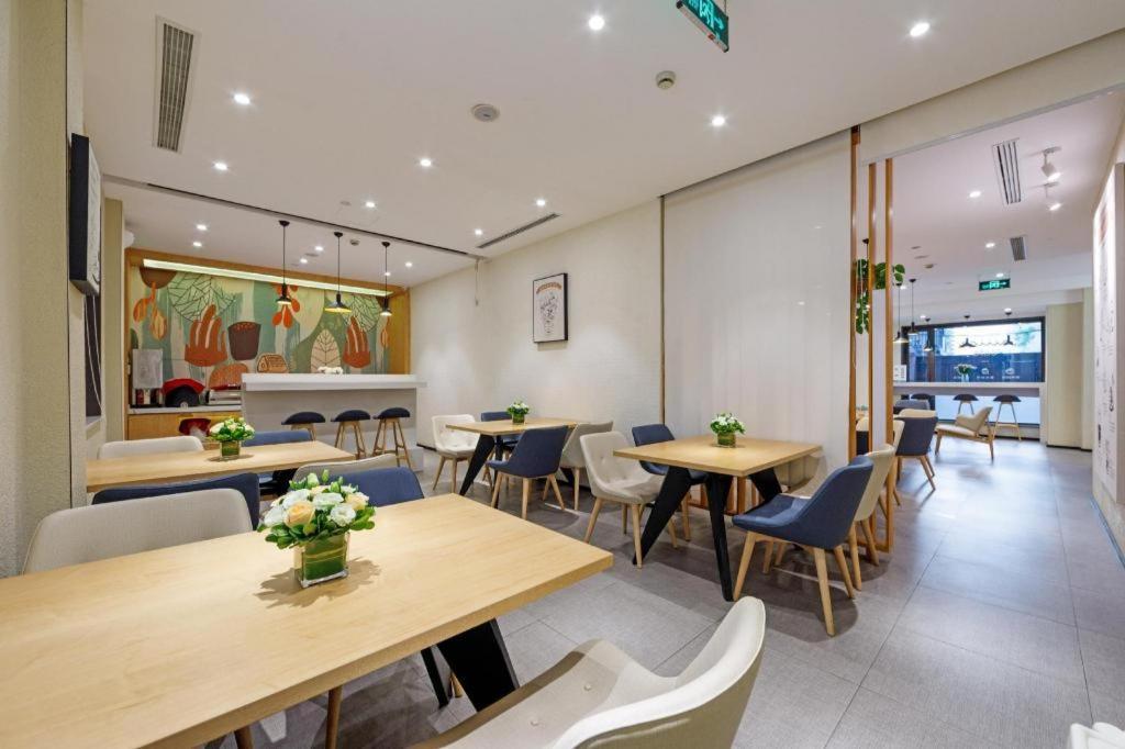 Hanting Hotel Shanghai Xiangyang Road Εξωτερικό φωτογραφία