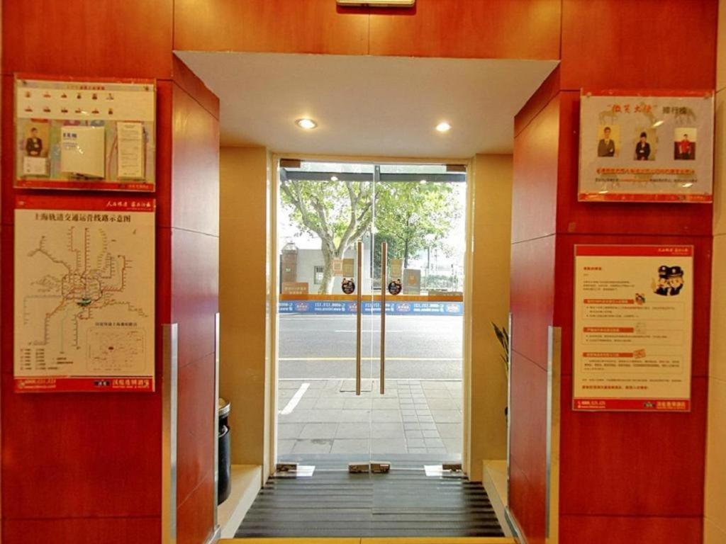 Hanting Hotel Shanghai Xiangyang Road Εξωτερικό φωτογραφία