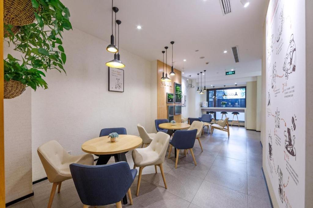 Hanting Hotel Shanghai Xiangyang Road Εξωτερικό φωτογραφία