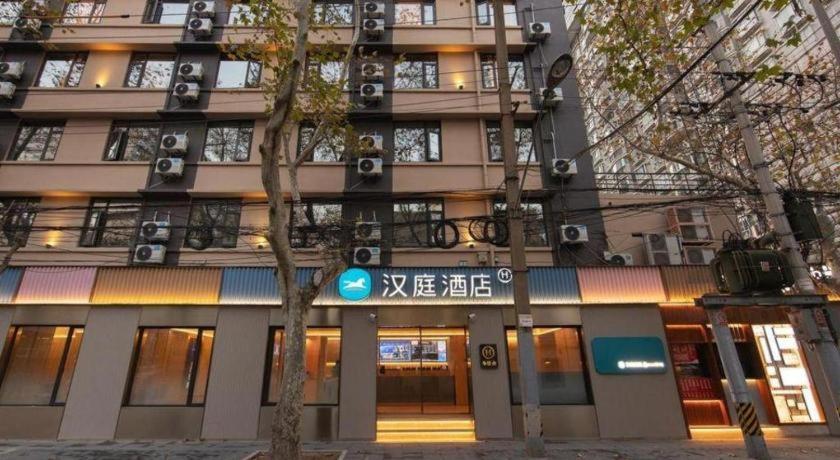 Hanting Hotel Shanghai Xiangyang Road Εξωτερικό φωτογραφία