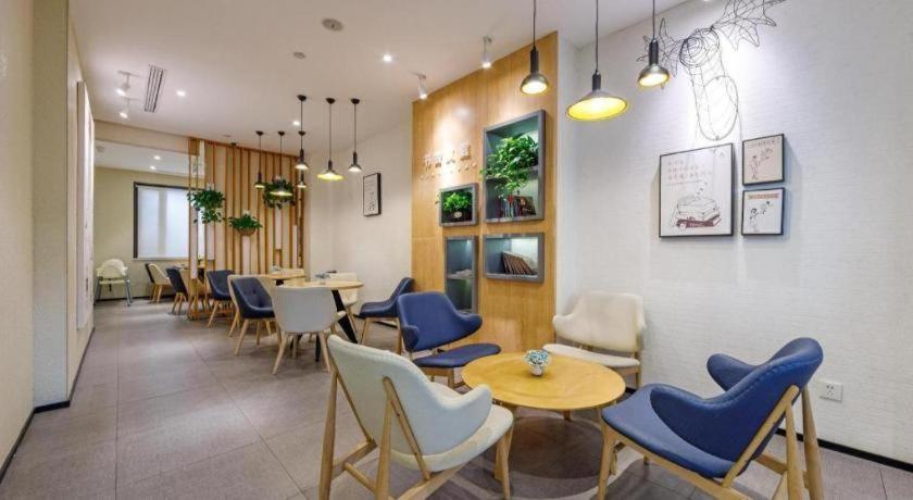 Hanting Hotel Shanghai Xiangyang Road Εξωτερικό φωτογραφία