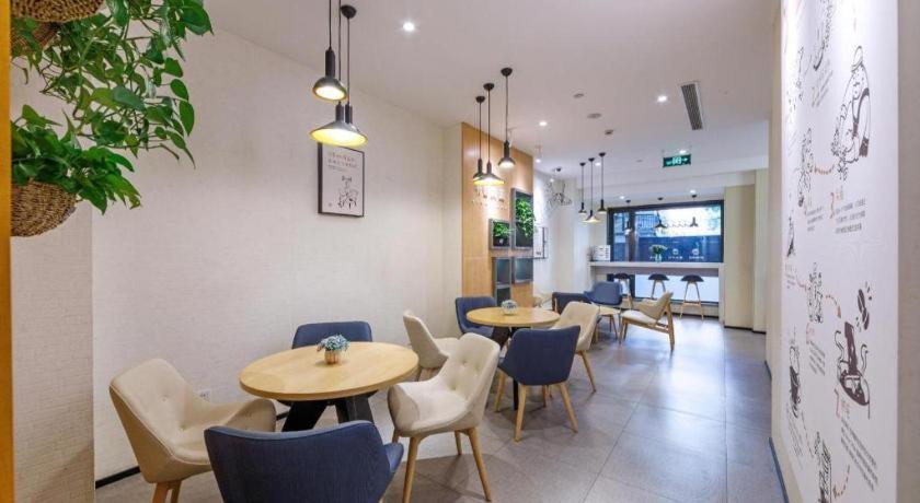 Hanting Hotel Shanghai Xiangyang Road Εξωτερικό φωτογραφία