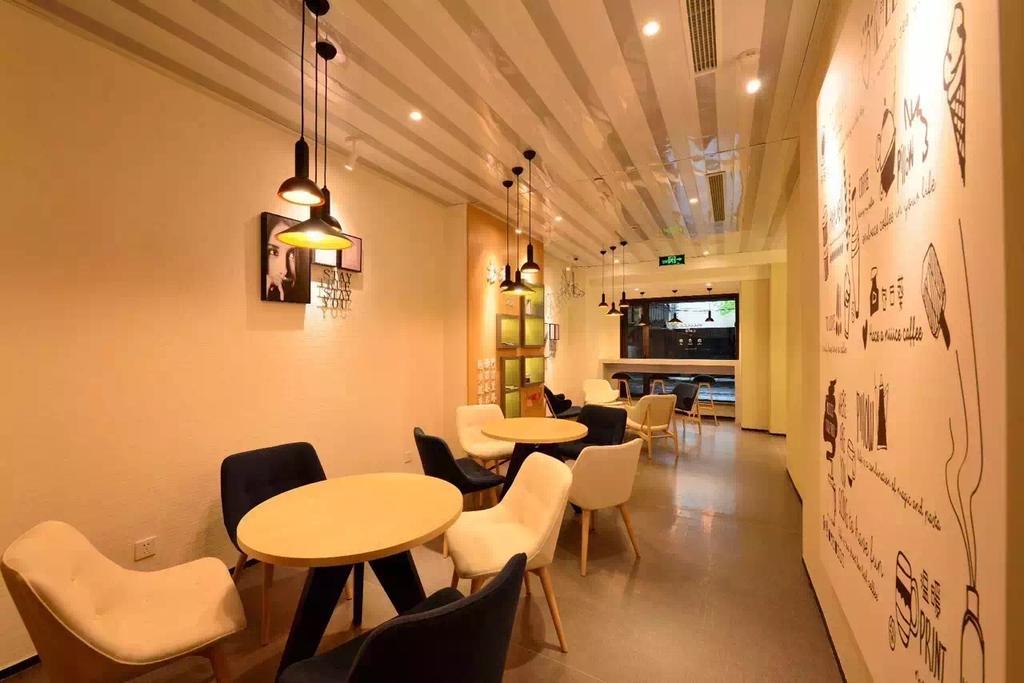 Hanting Hotel Shanghai Xiangyang Road Εξωτερικό φωτογραφία