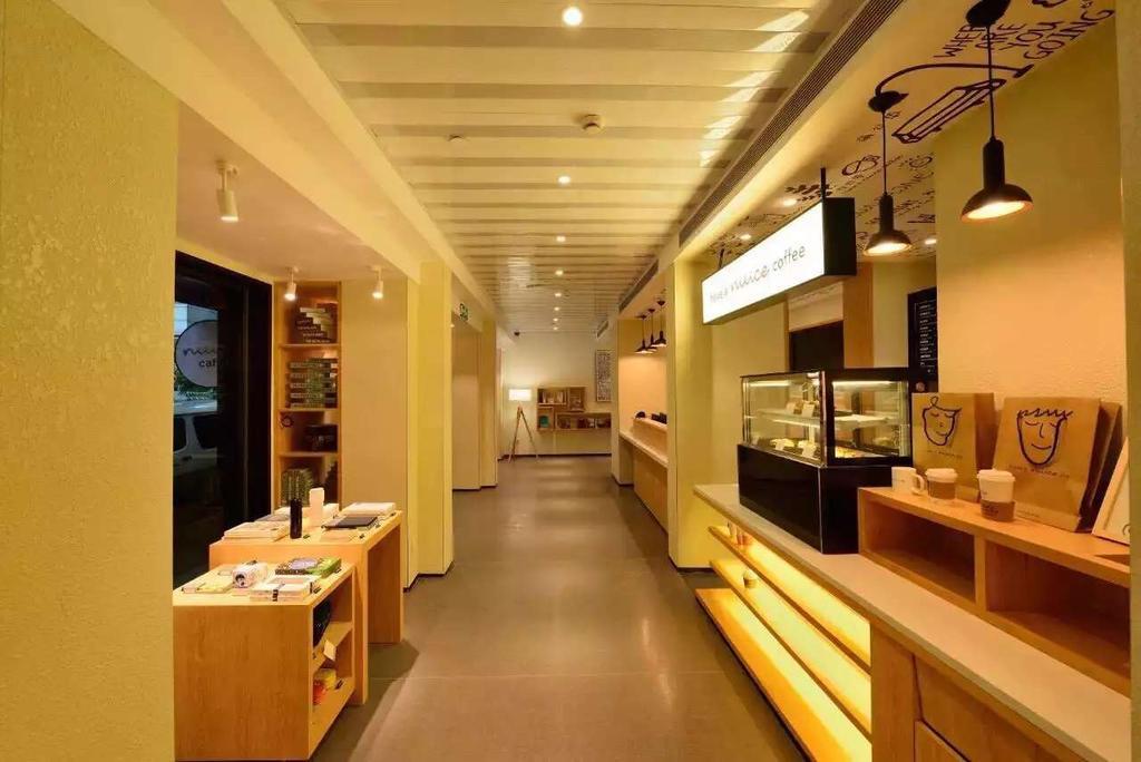 Hanting Hotel Shanghai Xiangyang Road Εξωτερικό φωτογραφία