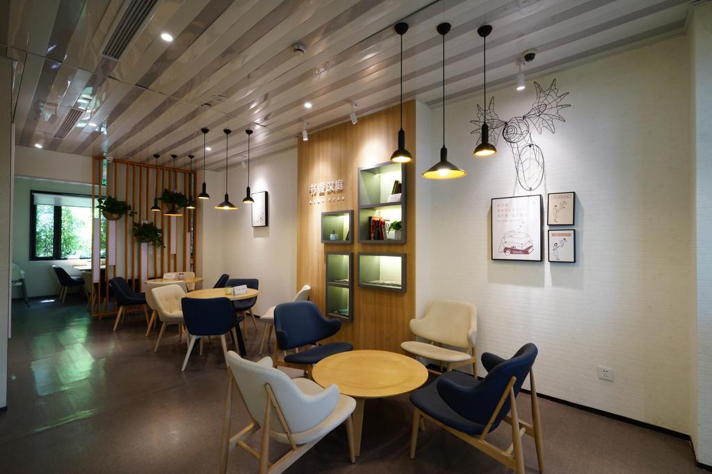 Hanting Hotel Shanghai Xiangyang Road Εξωτερικό φωτογραφία