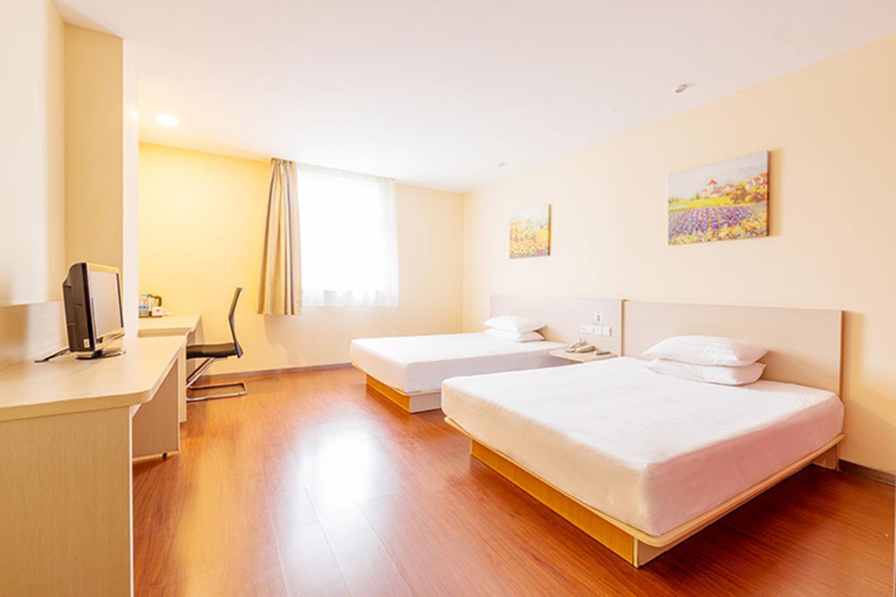 Hanting Hotel Shanghai Xiangyang Road Εξωτερικό φωτογραφία