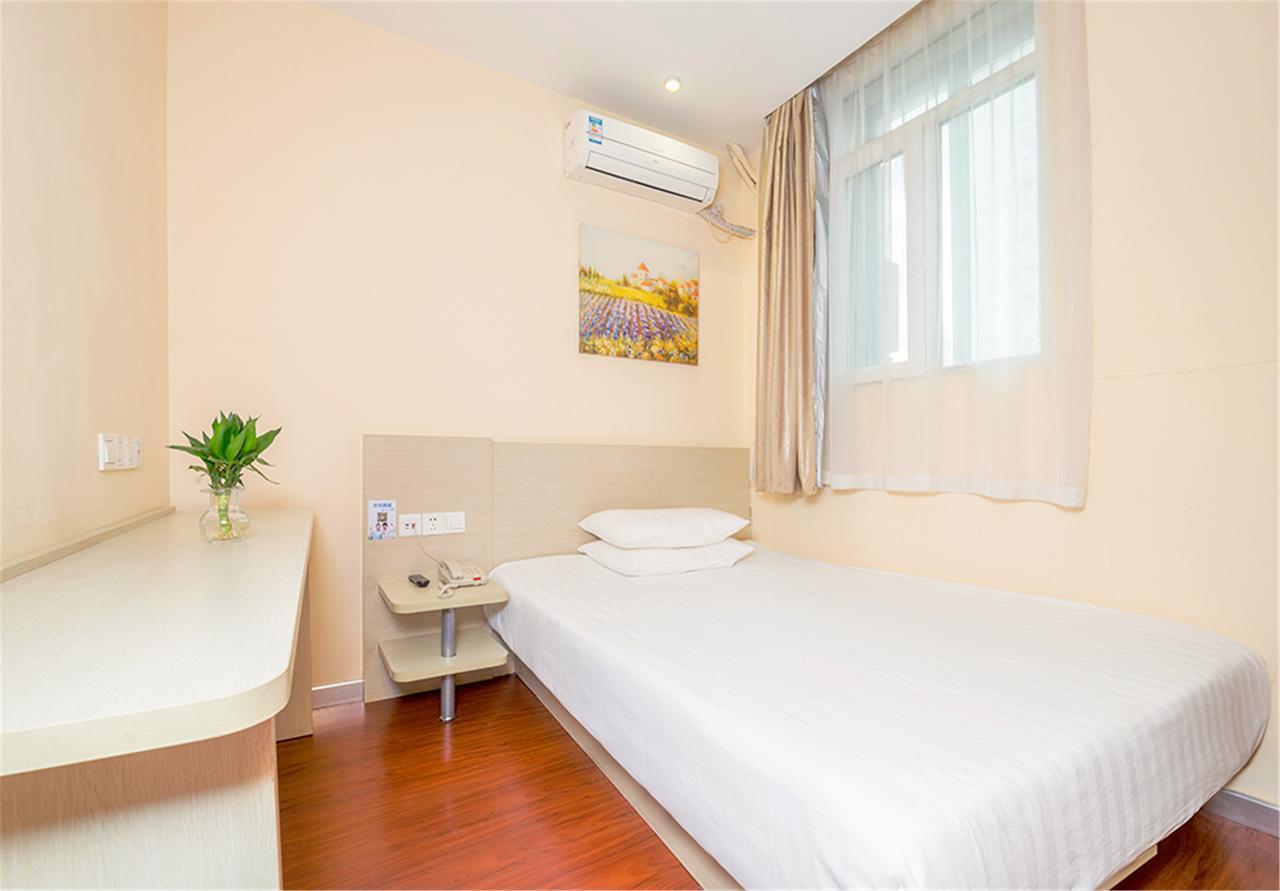 Hanting Hotel Shanghai Xiangyang Road Εξωτερικό φωτογραφία